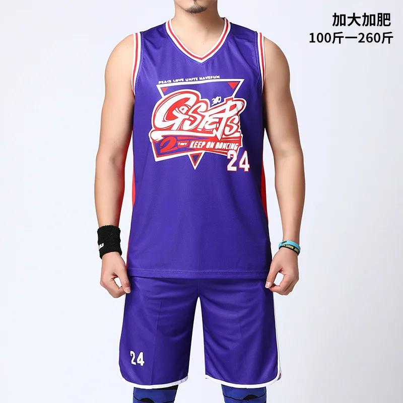 

Summer large sports sleeveless basketball suit men's waistcoat and shorts fatten to increase fitness running trend