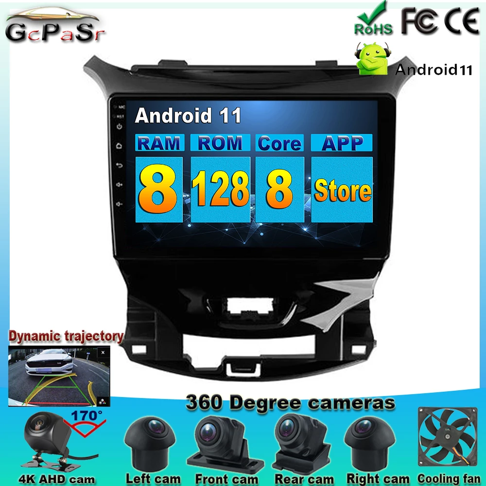 

Android auto Android 11 For Chevrolet Cruze 2 2015 - 2020 Car Radio Multimedia GPS Navigation DVD Player 360 cameras dual lens
