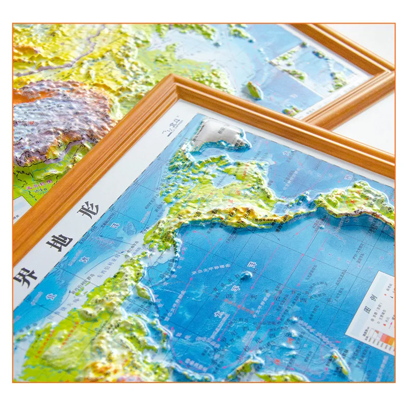 Рисунок 4 - Карта мира 3D вогнутая выпуклая