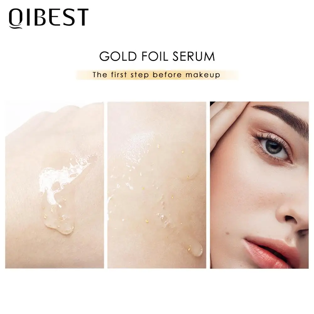 QIBEST Gold эссенция для лица Косметика кожи осветляющая сыворотка Золотая Сыворотка
