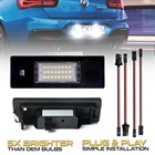 2 шт. без ошибок светодиодный 24SMD светильник номерного знака для BMW 1 серии E81 E87 F20 F21 114 116 118 120 123 130 135 Автомобильный источник света