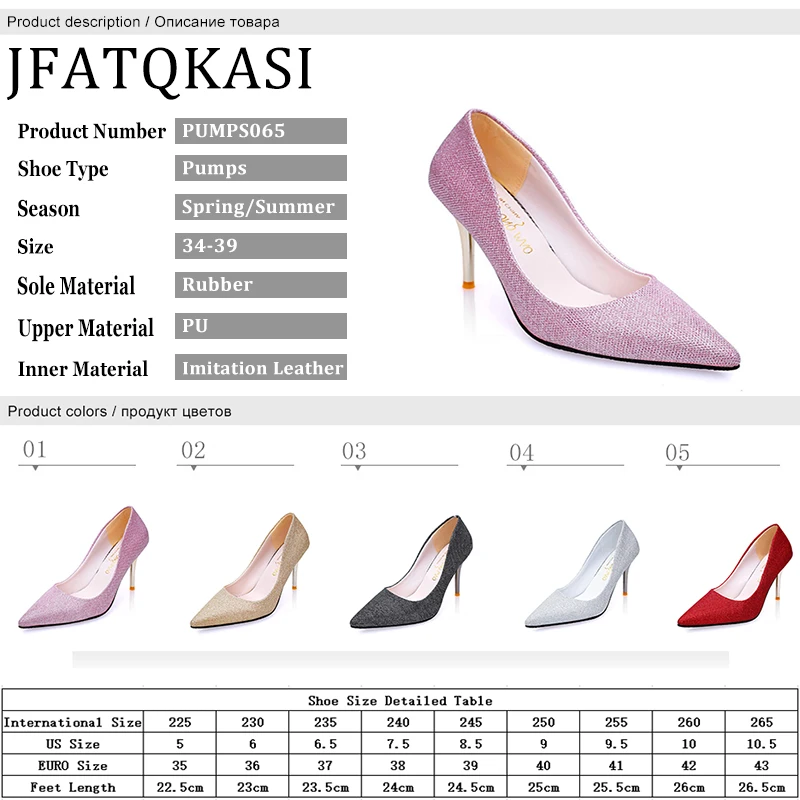 Женские туфли на высоком каблуке летние привлекательные туфли-лодочки с острым