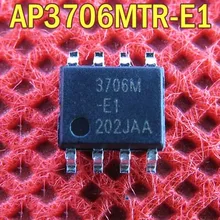 10 шт./лот AP3706M AP3706MTR E1 3706 м SOP8|Реле|
