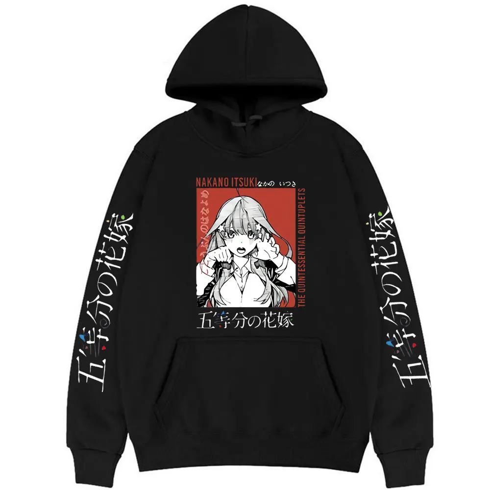 

2021 New Black Hooded Japan Comic The Quintessential Quintuplets Hoodies Men Women Autumn Hip Hop Hoodie Boys Girls Sweatshirt
