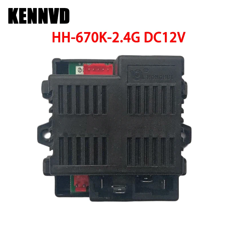 6 فولت 12 فولت HONGHUI HH-670K-2.4G الأطفال ركوب كهربائي على لعب سيارة بلوتوث تحكم عن بعد صندوق الارسال اكسسوارات أجزاء