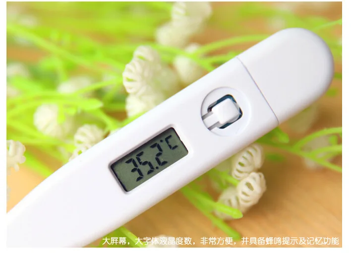 Digital LCD Heating Baby Thermometer Tools High Quality Kids Baby Child Adult Body Temperature Measurement