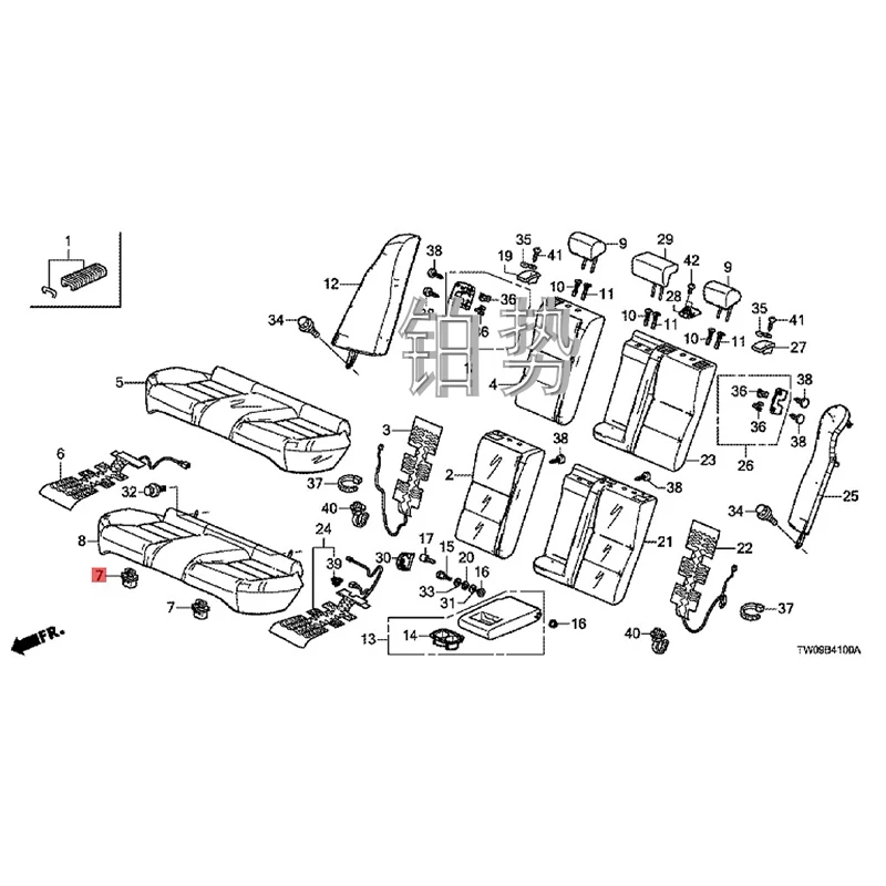 

Car rear seat cushion clip 2016-hon dar dxc ivi ccr oss to ur1.8l seat clip seat fixing buckle assembly seat fixing bracket
