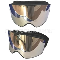 large cylindrical double layer anti fog ski glasses can card myopia outdoor mountaineering goggles uv 400 uv protection