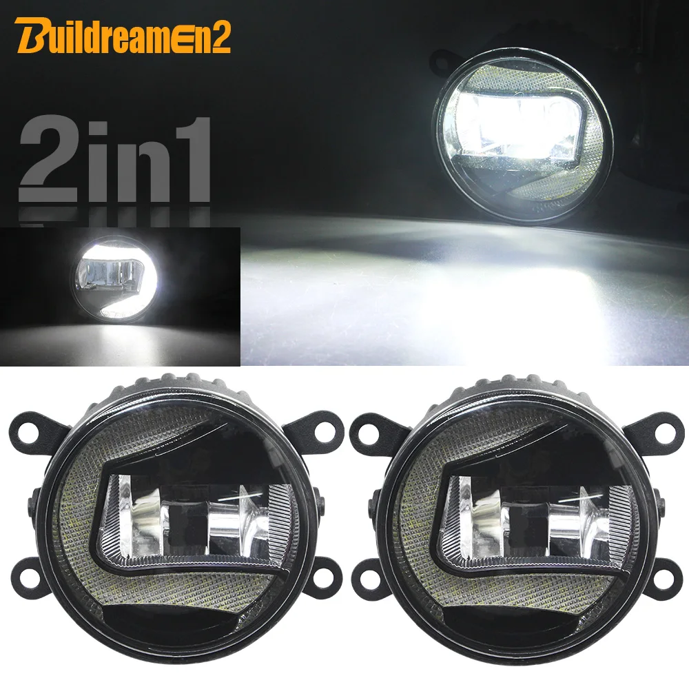 Buildreamen2 2 в 1 Автомобильный светодиодный проектор туман светильник + дневные