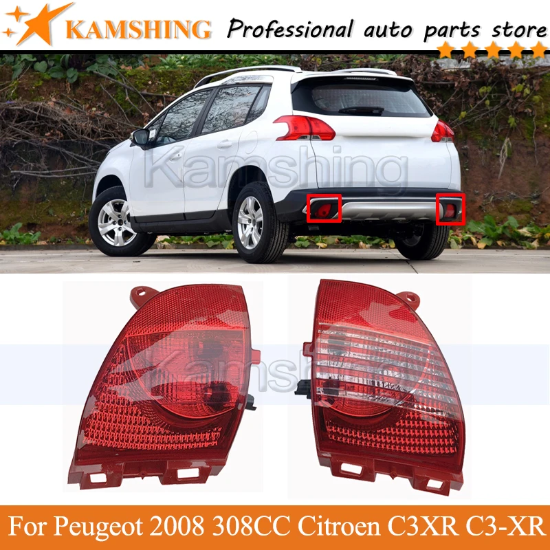 

Kamshing Rear bumper Fog light For Changan CS15 2016 2017 2018 Tail lamp Reflector light Stop lamp Brake Lamp