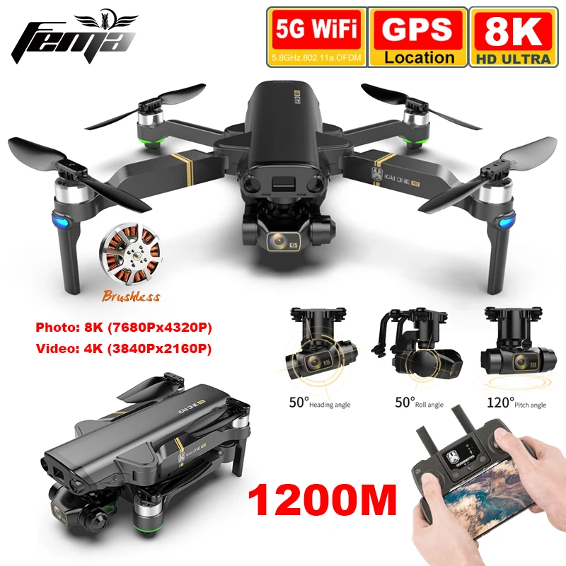 FEMA 1 2 км KAI1 pro GPS беспилотные летательные аппараты с Камера 8K HD 4K видео 5G Wi Fi FPV