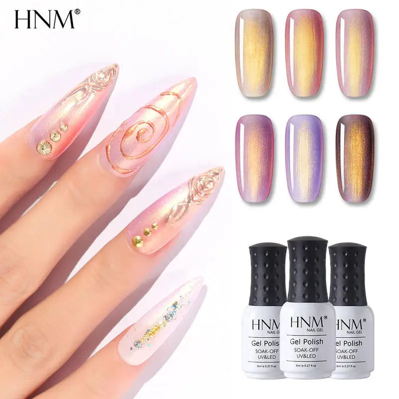 УФ гель для ногтей HNM Розовое Золото Русалка отмачиваемые полуперманентные Лаки