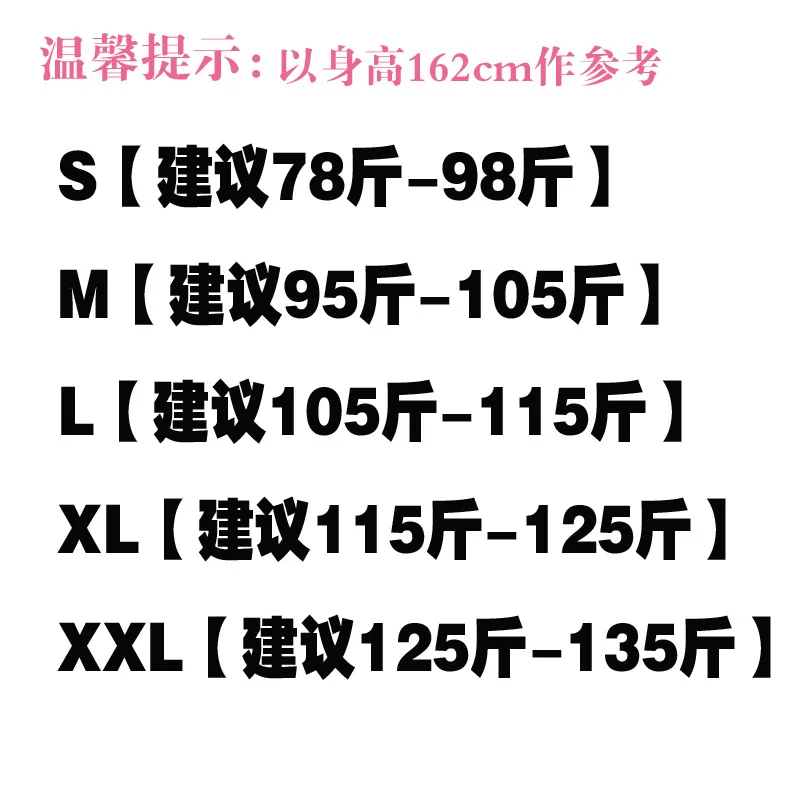 

The new 2018 autumn dress is han edition wholesale bowknot, backing long-sleeved