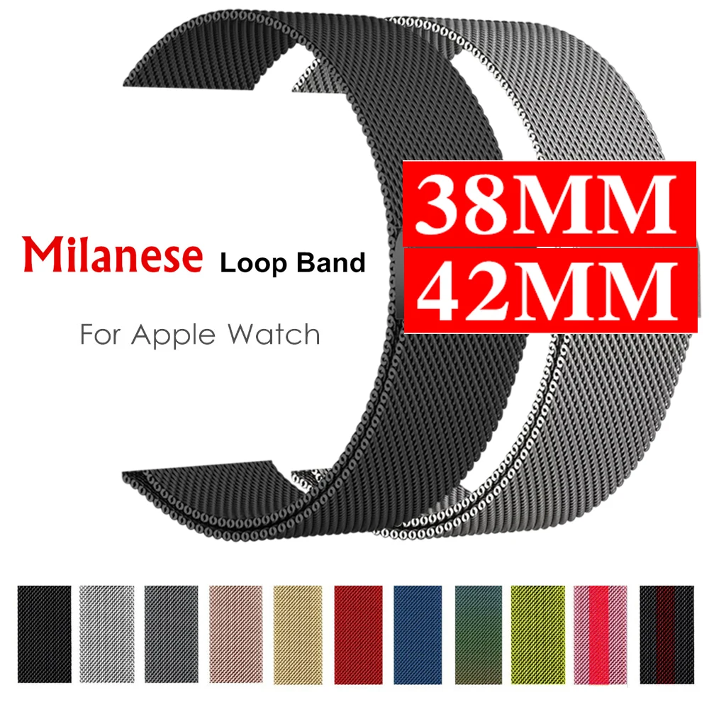 Миланская петля ремешок для часов Apple Watch 38 мм 42 нержавеющая сталь Золото женщин