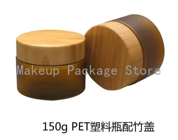 Высокое качество 150 г 10 шт./лот Tawny PP коробка для крема банка косметики с