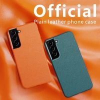 suitable for samsung s21 mobile phone case s10 pluss9s20 feuitra protective case plain leather shell stick leather case