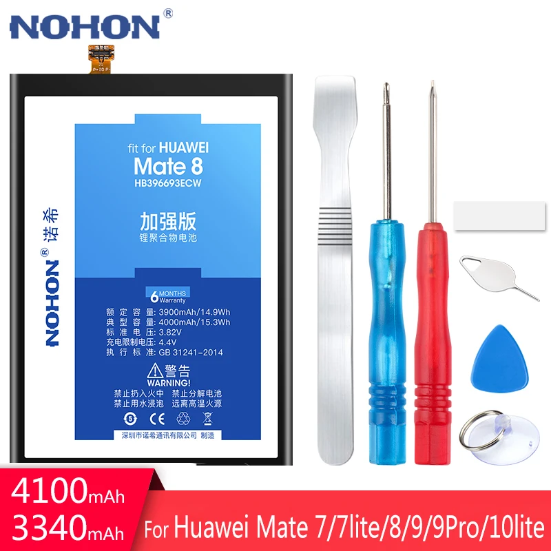 Аккумулятор для мобильного телефона NOHON для huawei mate 8 9 Pro 10 7 Lite HB396693ECW HB396689ECW Honor 6 Plus 7X HB417094EBC
