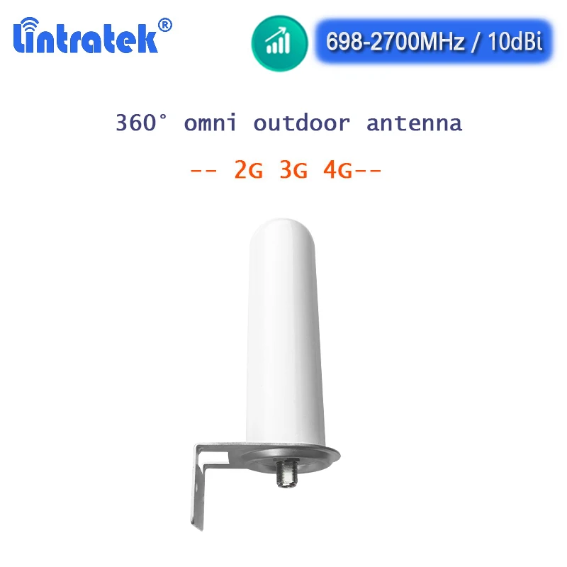 360° omnidirectional outdoor antenna 2G GSM 3G 4G LTE catch signal in multiple directions for cellular cellphone signal booster