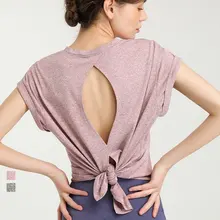 Camiseta deportiva con temperamento para mujer, ropa deportiva de culturismo, ropa de Yoga a la moda, Tops sexys con espalda de belleza, ropa de Fitness (1)