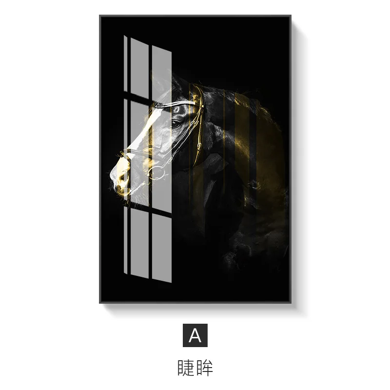 Современный стиль черный постер и печать уникальные декоративные настенные