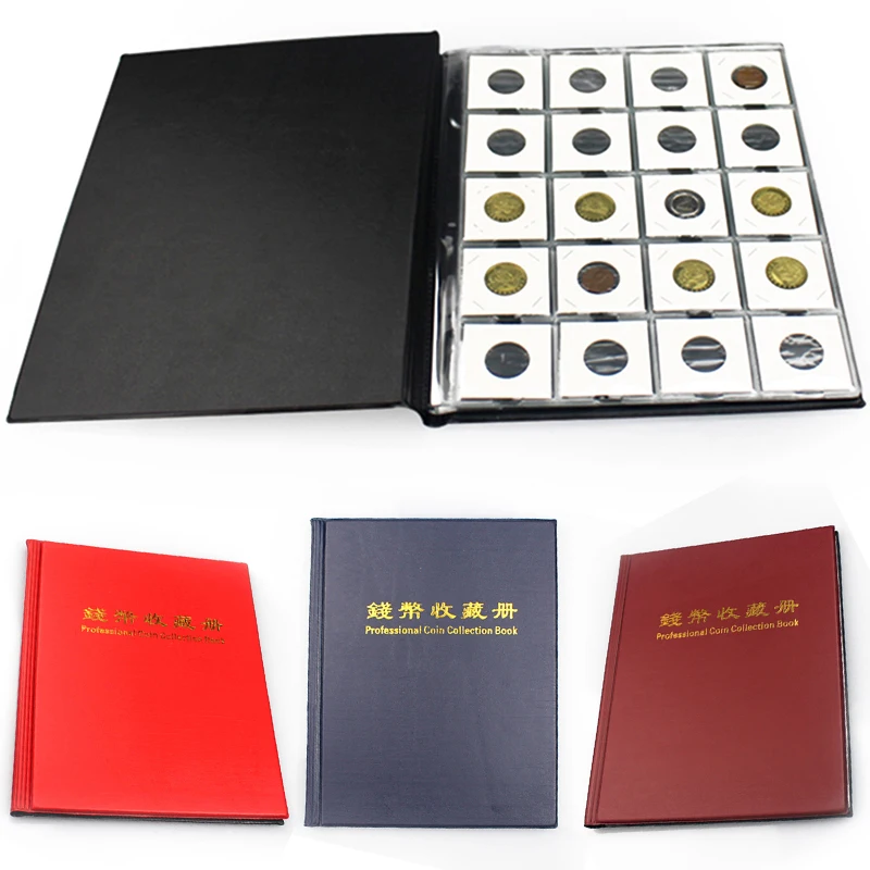 Квадратный бумажный зажим картонный держатель для монет альбом коллекции книга