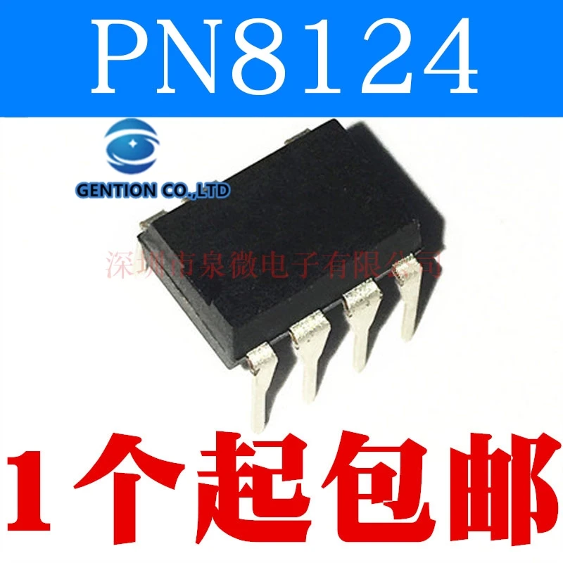 

10 шт. PN8124F PN8124 supor индукционная плита чип DIP7 7 футов в наличии 100% новый и оригинальный