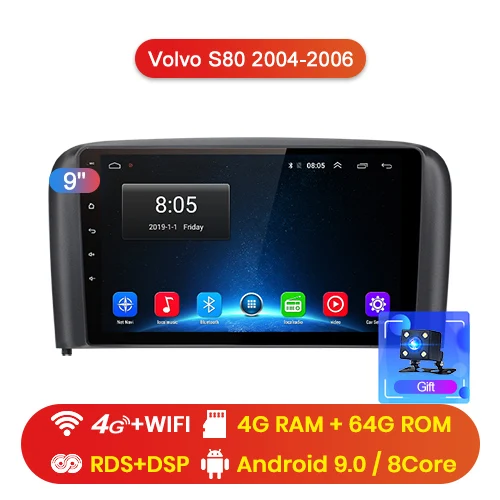 Junsun V1 pro 4G+ 64G CarPlay Android 9,0 DSP для Volvo S80 2004 2005 2006 автомобильный Радио Мультимедиа Видео плеер gps RDS 2 din dvd - Цвет: 4G-WIFI 4-64GB