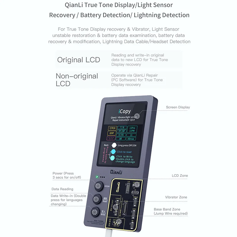 ICopy Plus 2 1 Для iPhone ЖК экран чувствительность EEPROM Фоточувствительный вибратор