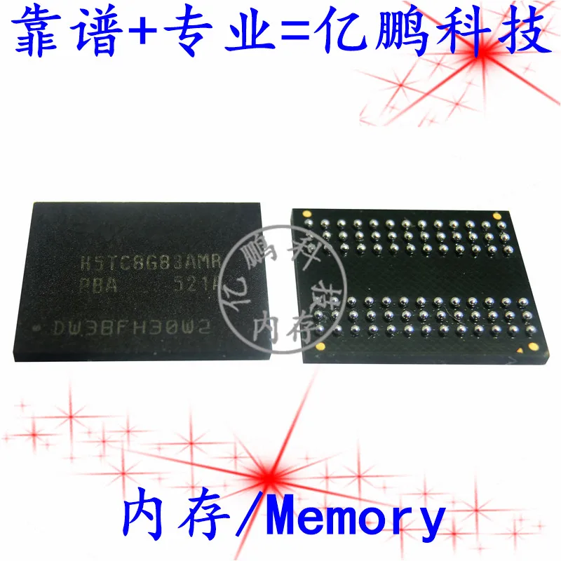 Free shipping  BGA78H5TC8G83AMR-PBA DDR3L 16001G   10 pieces
