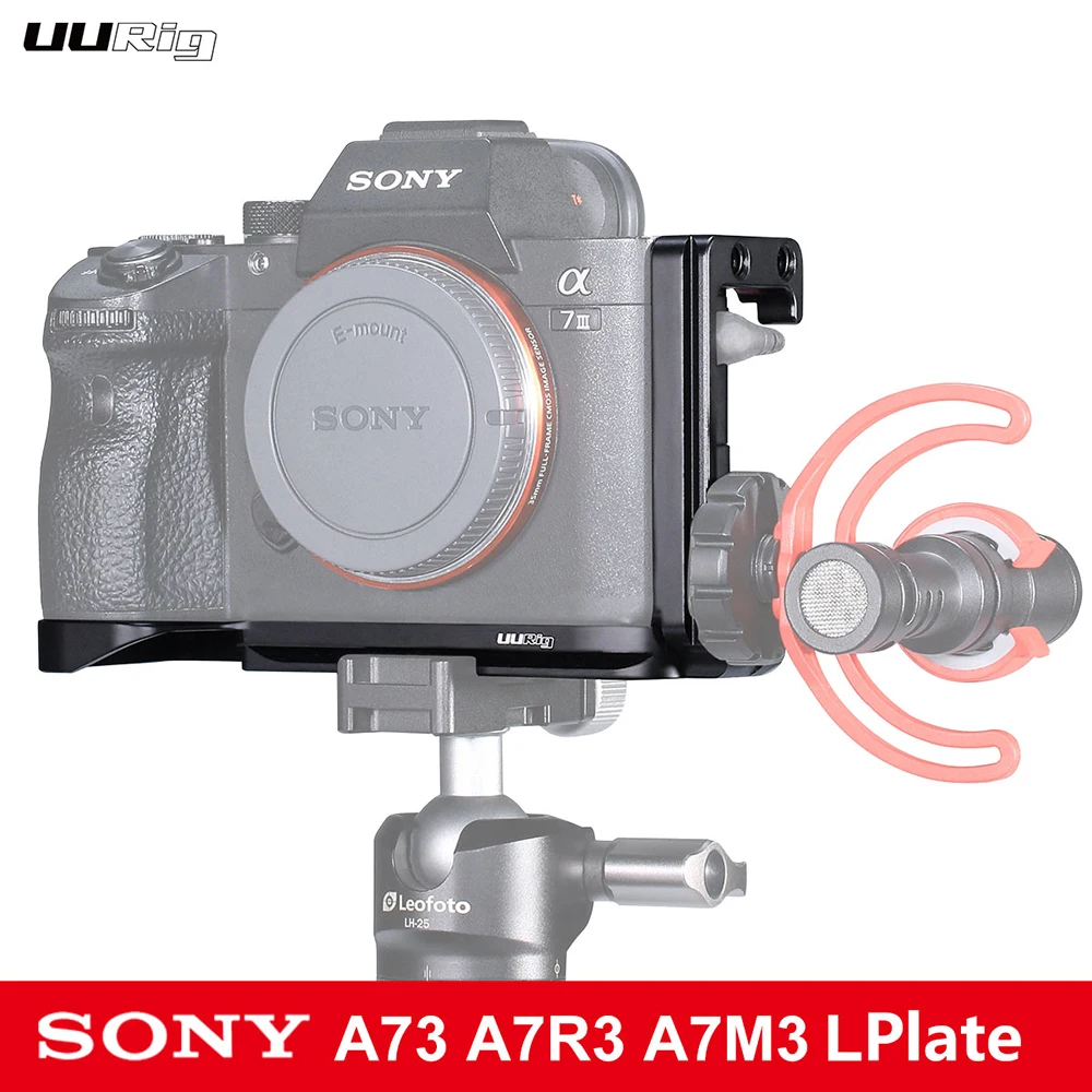 UURig клетка для камеры Sony A73 A7R3 A7M3 стандартная БЫСТРОРАЗЪЕМНАЯ пластина Arca с