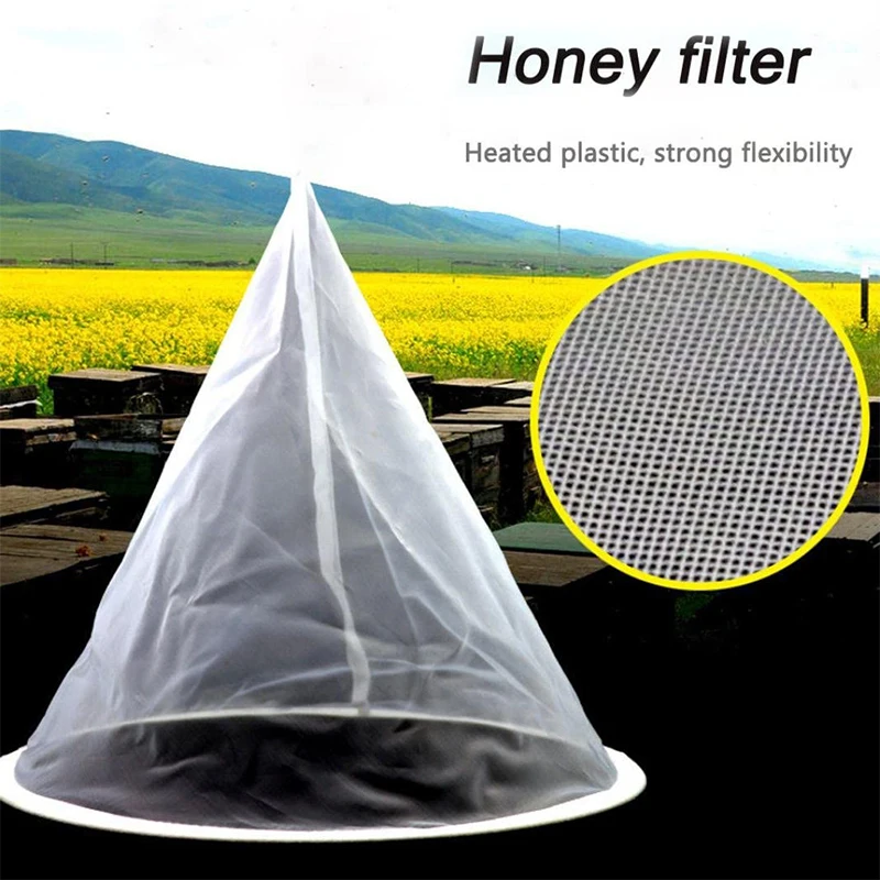 Сетчатый фильтр Honey Flow нейлоновый для пчеловодства в форме конуса очиститель