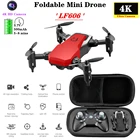 Дрон LF606, FPV, с широкоугольной камерой, дистанционное управление