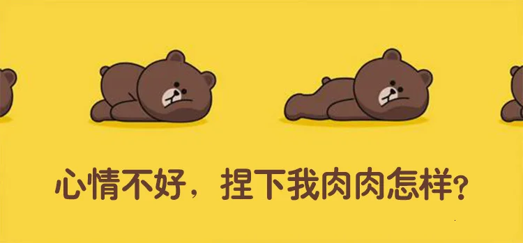 Cheng Pin чехол для карандашей с мультипликационным принтом Kawaii милый силиконовый коричневый Медведь Кролик 3D Сумка для карандашей детские игрушки подарки детский Декор