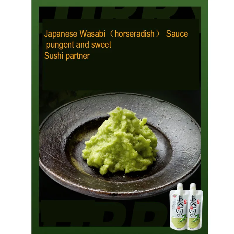 

Fresh Wasabi Sauce Sushi Japanese Material Horseradish Sauce 150g * 2