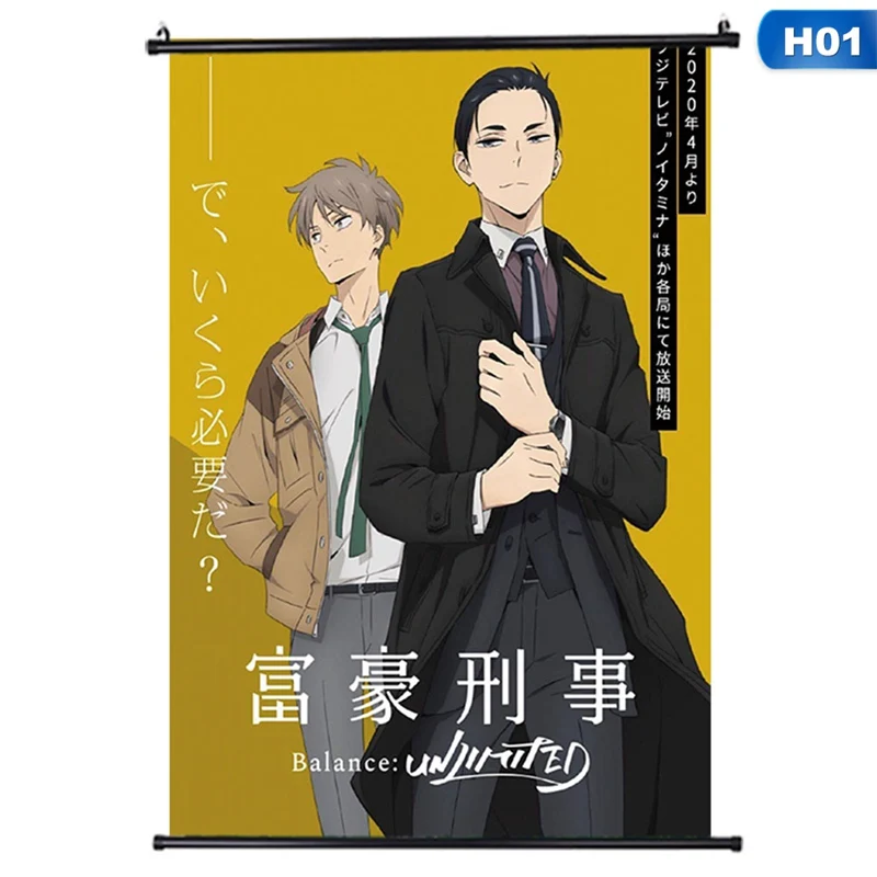 

Anime The Millionaire Detective Balance: Unlimited Kanbe Daisuke Wall Scroll Mural Poster Wall Hanging Poster Home Decor