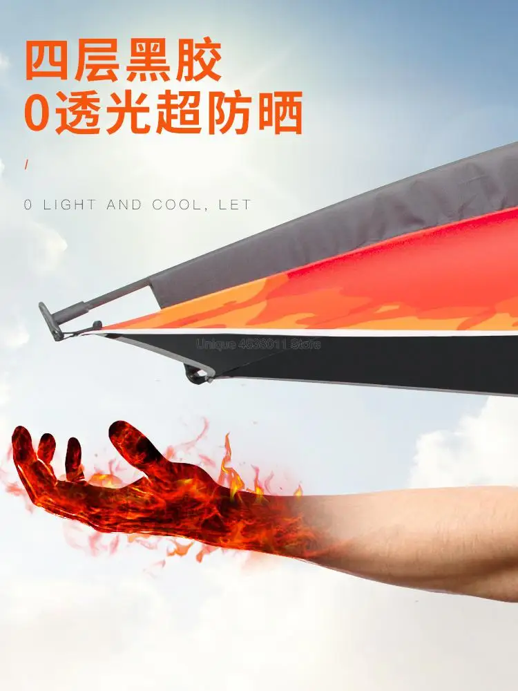 Двухслойный портативный солнцезащитный пляжный зонт с утолщенной поверхностью