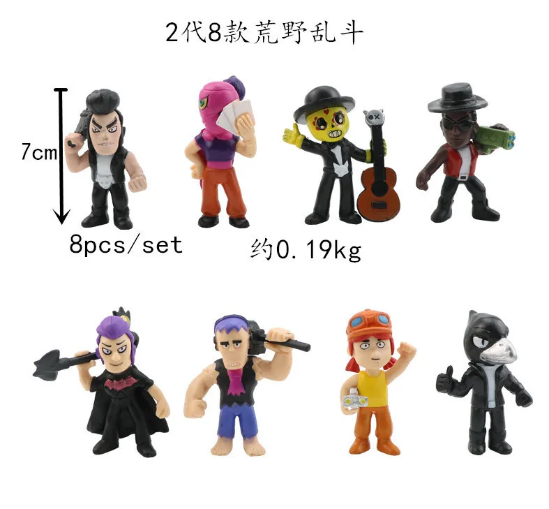 Экшн фигурка героя войны звезды модели игрушек Бриллиантовая Игра детский