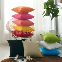 cotton canvas solid color pillow case cushion candy color solid color sofa blanket cover backless bench cover soft pillow case