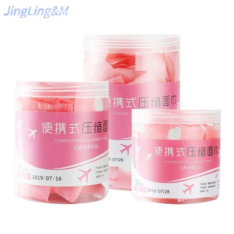 Одноразовое компрессионное полотенце индивидуально упакованное портативное