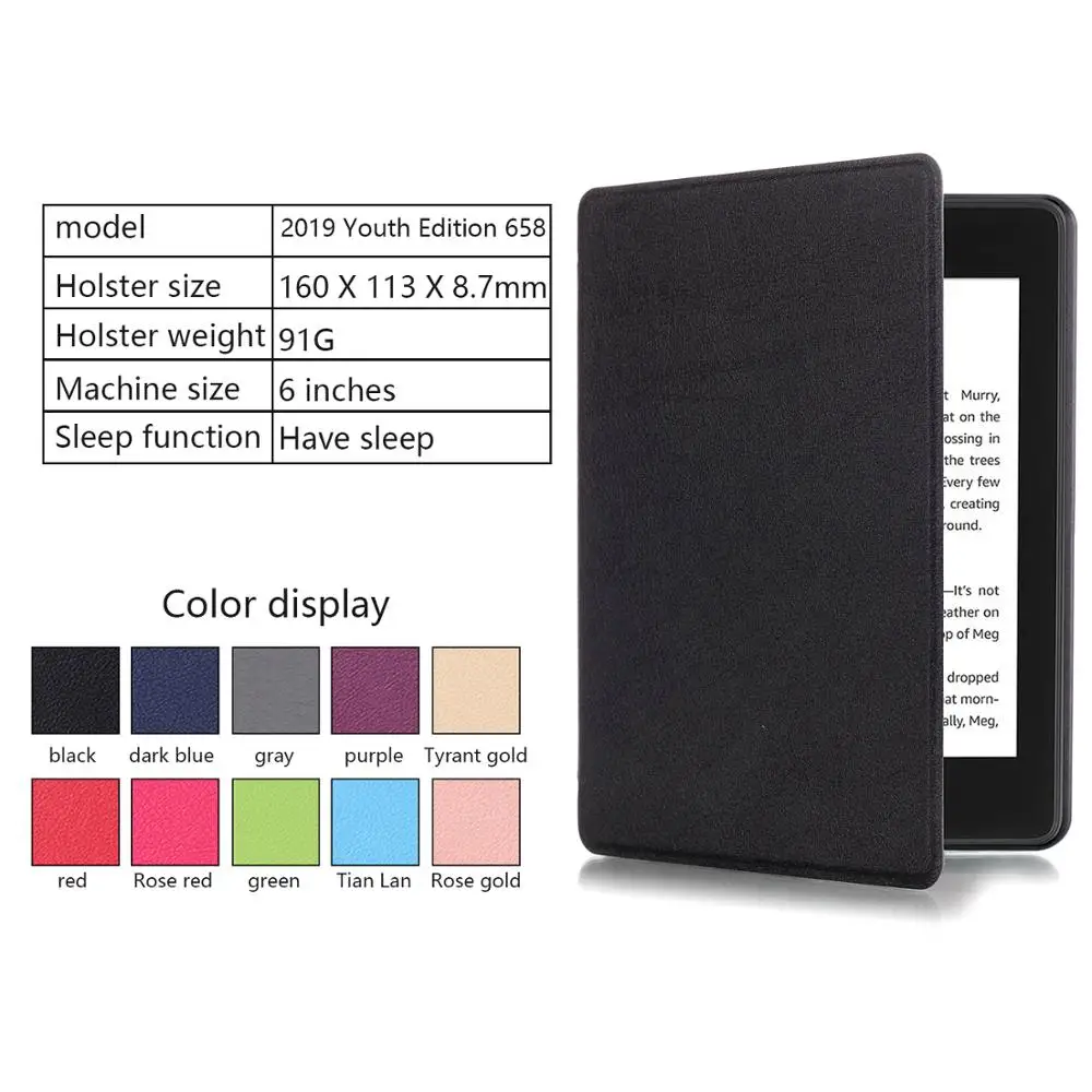 Чехол UTHAI K10 2019 для Amazon New Kindle 10 го поколения версии кожаный чехол с функцией сна и