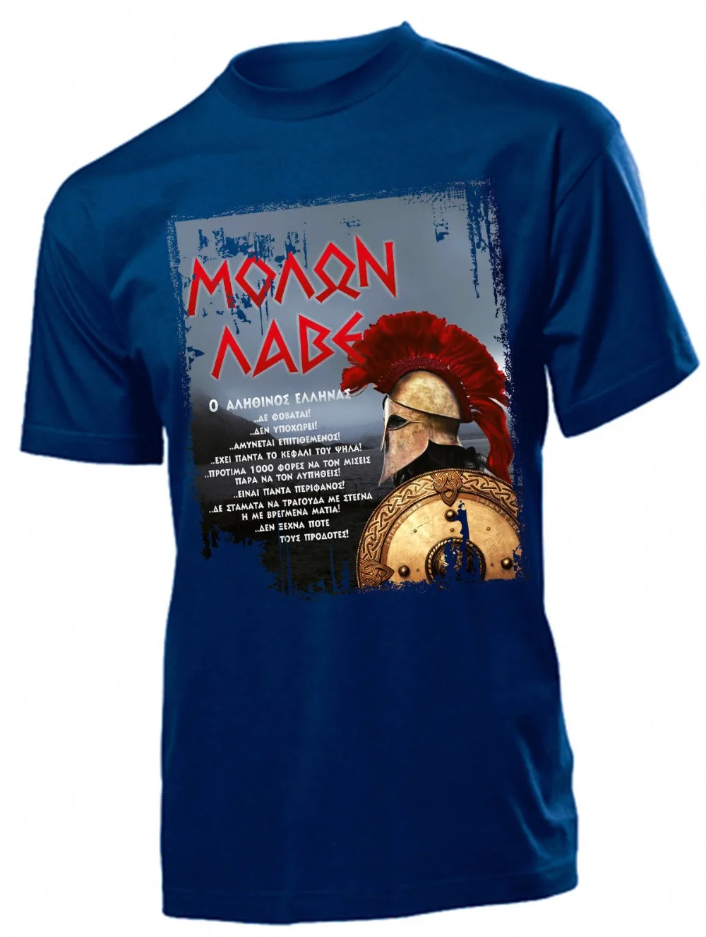 Летние мужские повседневные Модные MOLON LABE LAVE Griechenland Greece Hellas SPARTA 300 |