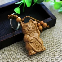 new hot sale lucky fortune cat carving wooden pendant keychain key ring chain wood carving ornaments jewelry accessories gifts