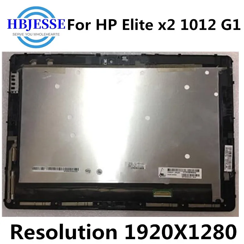 

Оригинал, с рамкой 12 дюймов, для HP Elite x2 1012 G1, ЖК-дисплей, сенсорное стекло, дигитайзер в сборе LP120UP1-SPA5 1920x1280