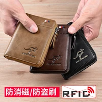 2021 mens wallet genuine leather credit card holder rfid blocking zipper pocket men bag thin wallet with coin bag zipper wallet