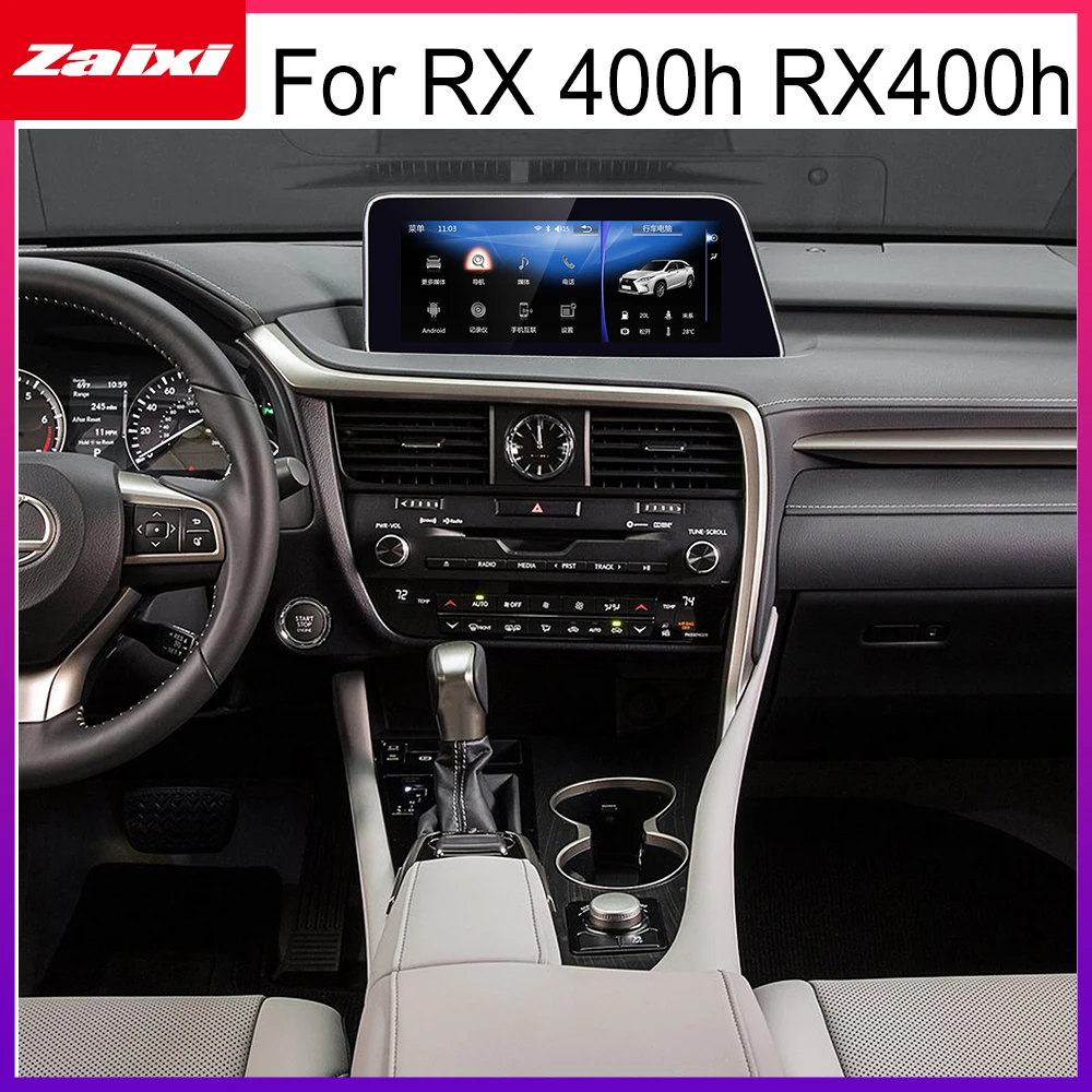 Автомагнитола 2 din с GPS навигацией на Android для Lexus RX 400h RX400h 2015 ~ 2018 AUX стерео