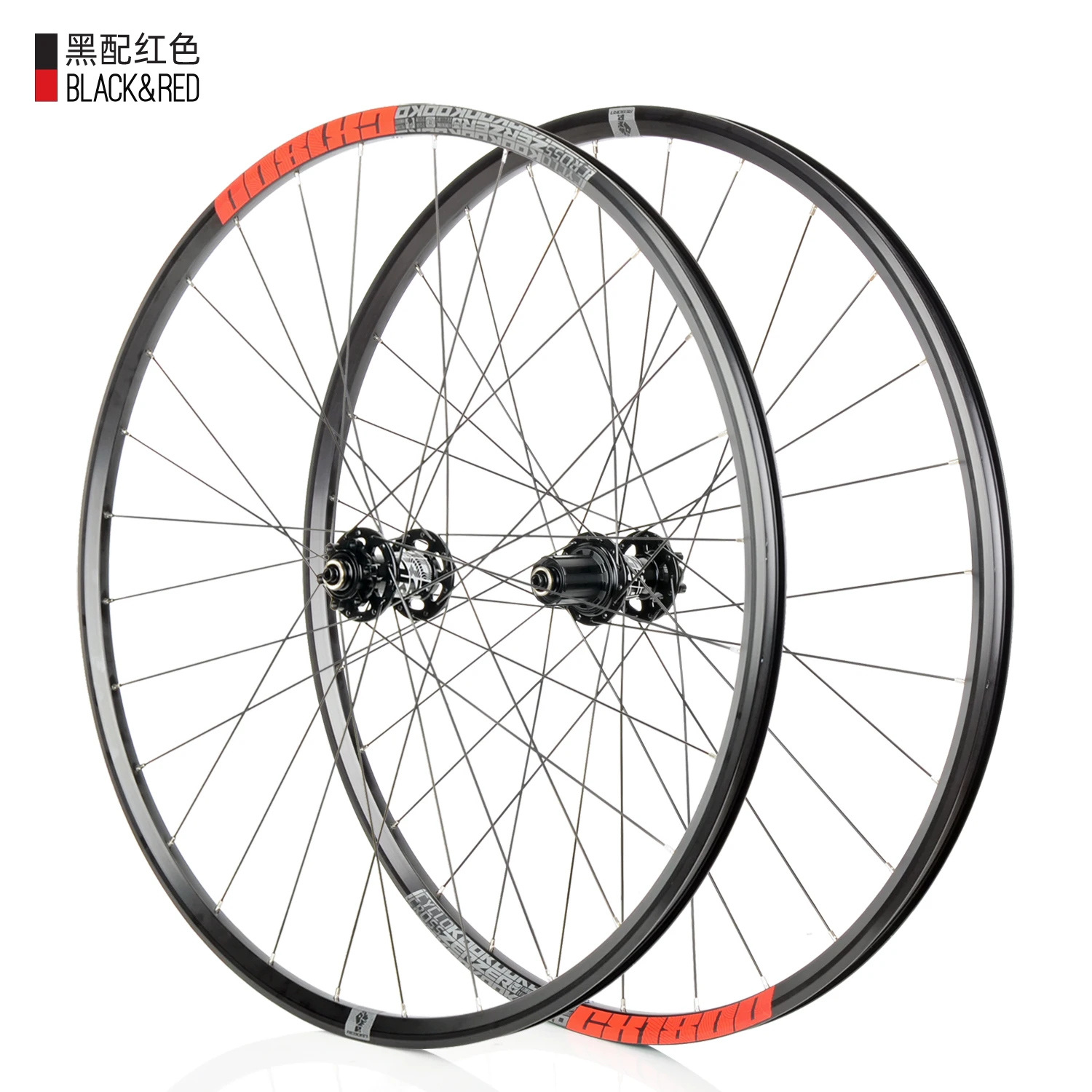 KOOZER CX1800 Внедорожные колеса из алюминиевого сплава Дисковые Тормозные 700c 28H 2/4 |