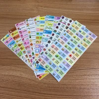 60pcs 28x13mm hebrew name customize stickers cute carton pattern children boy girl school stationery labels personalized sticker