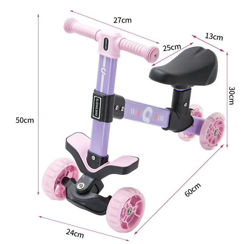 Детская для езды на велосипеде вагонетки с противовесом От 3 до 8 лет