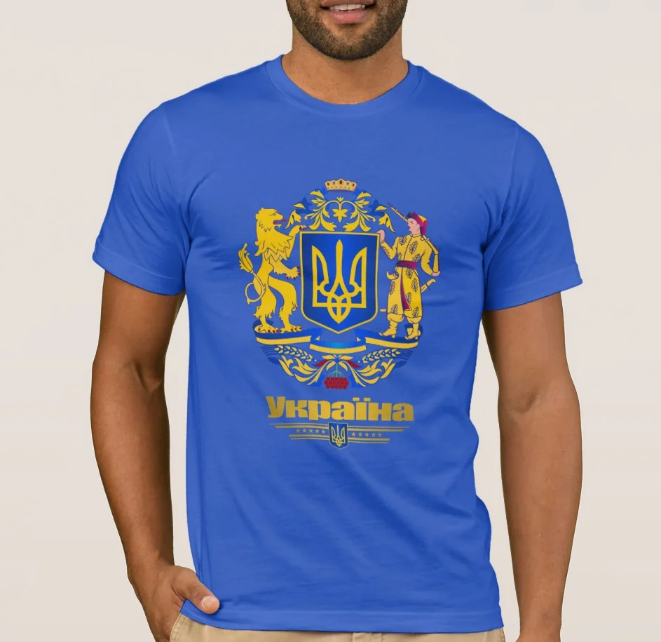 Ukraine Coat of Arms Men's T Shirt | Мужская одежда