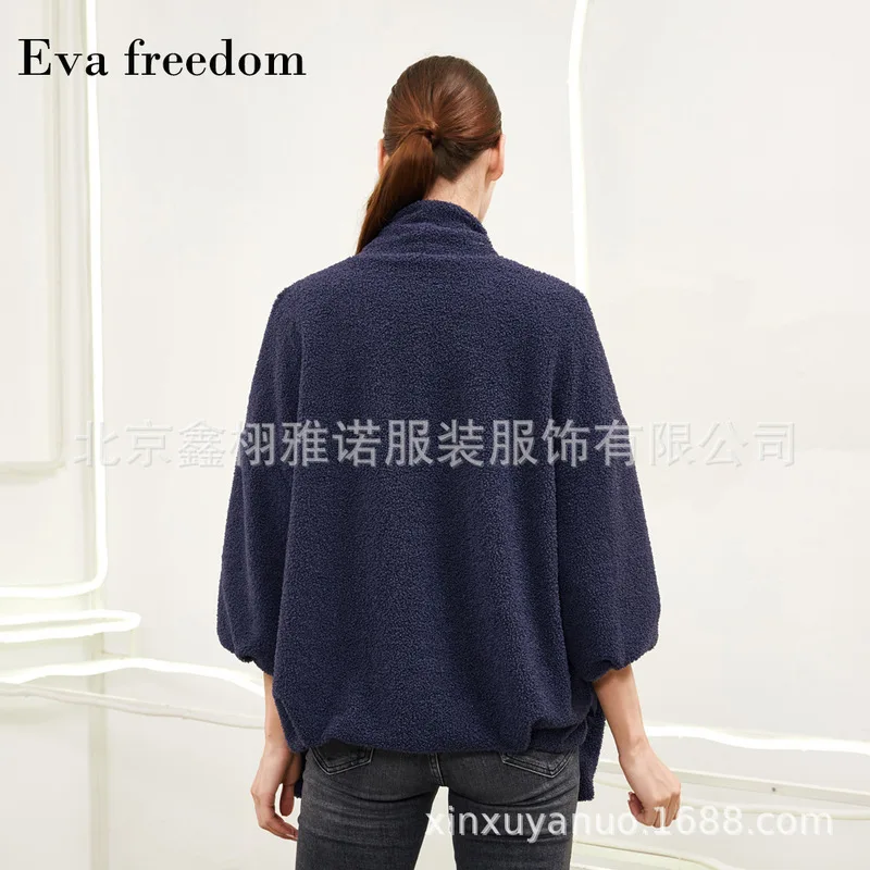 

2019 , , , eva Freedom